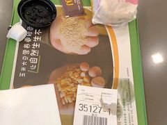 -麦当劳(季华好又多店)
