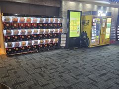 -SFC动漫主题影院(美罗城店)