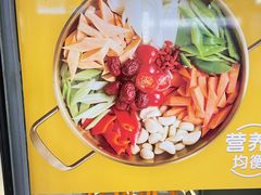 -黄记煌三汁焖锅(欢乐海岸店)