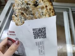 -邵建华师傅梅菜扣肉饼(麓山总店)