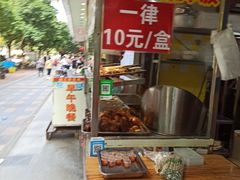 -石牌海安路街市(石牌村)