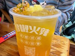 -冒椒火辣(奎星楼街店)