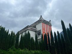 -四川汶川特大地震漩口中学遗址