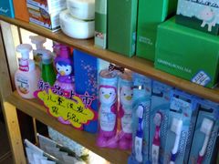 -瑞膳首尔参鸡汤(龙塔店)