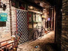 门面-和平菓局(王府井店)