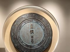 -宣城市博物馆
