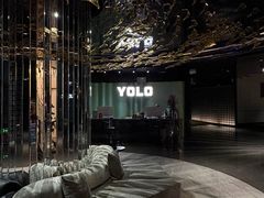 -Yolo私汤温泉设计师酒店(重庆南滨路店)