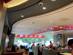 大堂-蝎王府羊蝎子(西直门店)