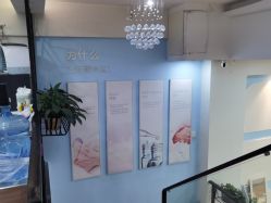 -蕾特恩祛痘•皮肤管理