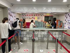 -珍妮曲奇聪明小熊(尖沙咀店)
