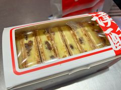 -读酥世家(共康路店)