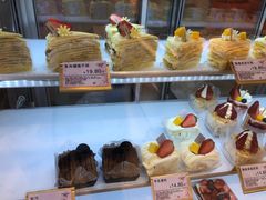 -凯斯汀蛋糕(大学城店)