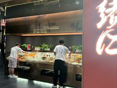 -一绪に和牛寿喜烧(罗湖益田假日店)