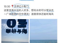 -巧克力渔家.小船海鲜家常菜(万平口店)