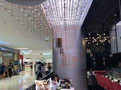 -馔豚·台北菜专门店(深圳湾万象城店)