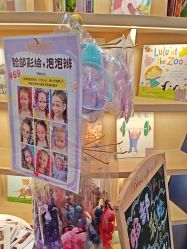 -奈尔宝家庭中心·亲子餐厅(宝安店)