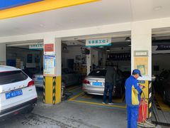 -车享家汽车养护中心(洪山路店)