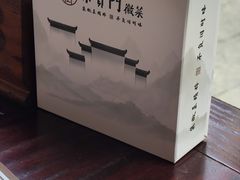 -集贤门·徽菜(南山店)