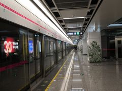 -新南门(地铁站)