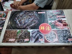 -马路桥姜汤面(江城大楼店)