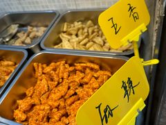 -518豆腐干(总店)