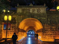 -东西巷