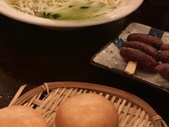 -田渊