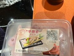 -牛将军•涮肉•烤肉(北京王府井·故宫店)