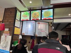 -郭记老汉口热干面
