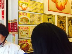-三两春(浦三路店)