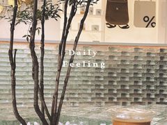 -% Arabica阿拉比卡咖啡(罗湖万象城店)