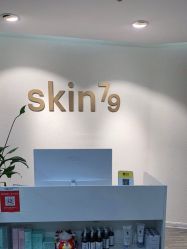 点击看大图 -SKIN79皮肤管理中心