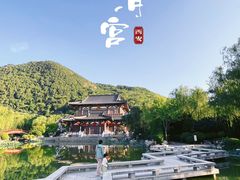 -华清宫景区