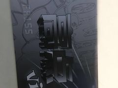 -琦迹保龄球馆(七宝店)