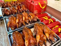 -竺桥兄弟烤鸭(总店)