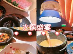 -芸山季·云南山珍菌火锅(人民广场来福士店)