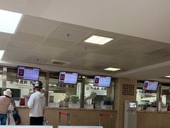 -中国中医科学院西苑医院(本部)