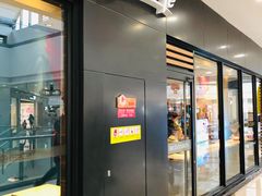 -宁波鄞州万达广场