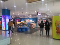 -大连福佳爱琴海购物公园(西安路店)