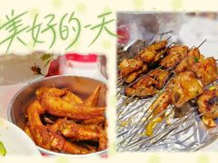 -长沙文和友(海信广场店)