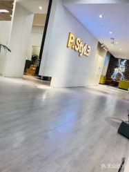 -P.STYLE派斯造型