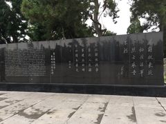 -辽沈战役纪念馆