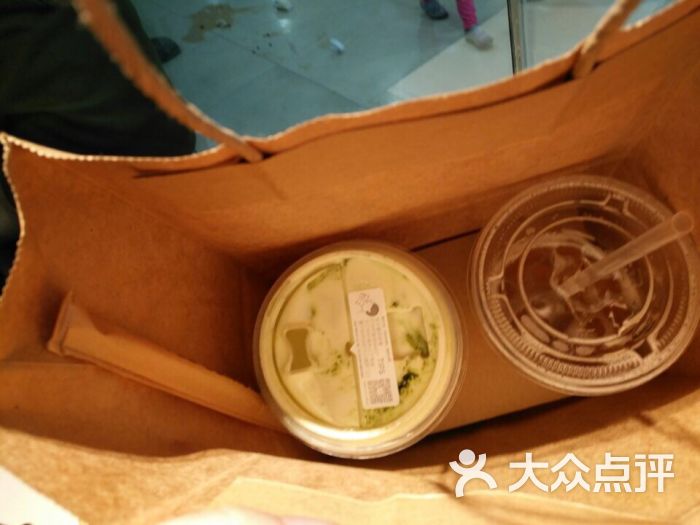 喜茶(中天新地店)打包图片 - 第3张