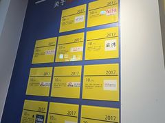 -柳叶刀烧烤(北大清华店)