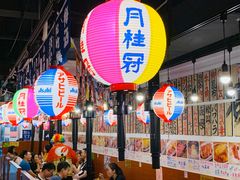 大堂-大阪烧肉BAKA一代(十亩地店)