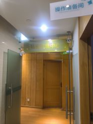 -重庆星宸整形美容医院