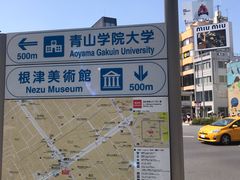 -涩谷全向十字路口