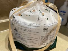 -Olé精品超市(苏州中心店)