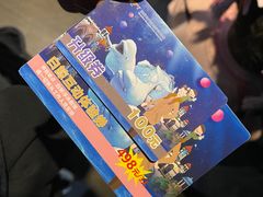 -杭州长乔极地海洋公园