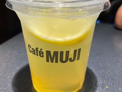 -无印良品餐堂 MUJI Diner(成都太古里店)